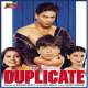 Duplicate (1998) Poster
