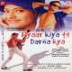 Pyaar Kiya To Darna Kiya (1998) Poster