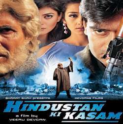 Hindustan Ki Kasam (1999)  Poster