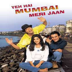 Yeh Hai Mumbai Meri Jaan (1999)  Poster