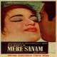 Mere Sanam (1965)  Poster