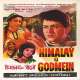 Himalay Ki God Mein (1965) Poster