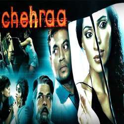 Chehraa (2005) Poster