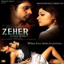 Zeher (2005) Poster