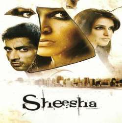 Sheesha (2005)  Poster