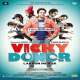 Vicky Donor (2012)  Poster