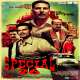 Special 26 (2013) Poster
