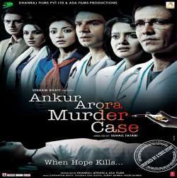 Ankur Arora Murder Case (2013)  Poster