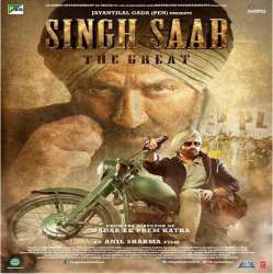 Singh Saab The Great (2013)  Poster