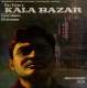 Kala Bazar (1960) Poster