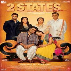 2 States (2014)  Poster