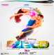 ABCD 2 (2015)  Poster