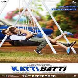 Katti Batti (2015)  Poster