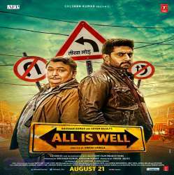 All Is Well (2015)  Poster