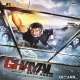 Ghayal Once Again (2016)  Poster