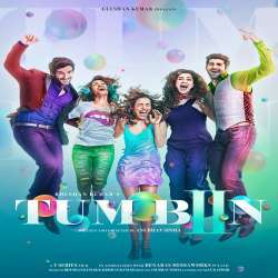Tum Bin 2 (2016)  Poster