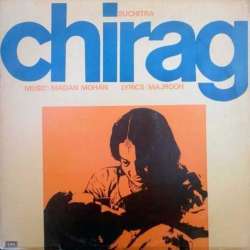 Chirag (1969)  Poster