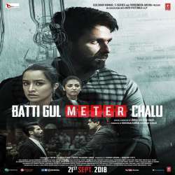 Batti Gul Meter Chalu (2018) Poster