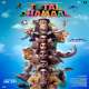Total Dhamaal (2019)  Poster