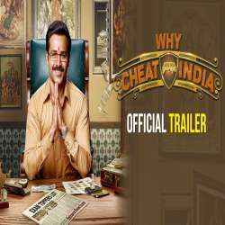 Why Cheat India (2019)  Poster