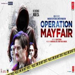 Operation Mayfair Poster