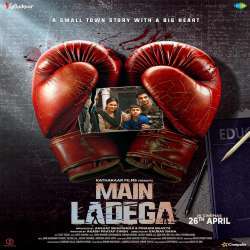 Main Ladega (2024) Poster