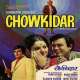 Chowkidar (1974) Poster