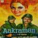Aakraman (1975) Poster