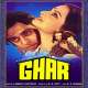 Ghar (1978)  Poster