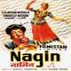 Nagin (1954) Poster
