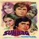 Suhaag (1979)  Poster