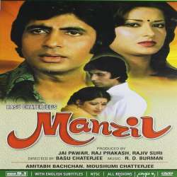 Manzil (1979)  Poster