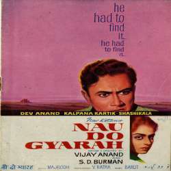 Nau Do Gyarah (1957) Poster