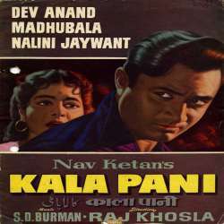 Kala Pani (1958) Poster