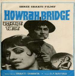 Howrah Bridge (1958) Poster