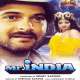 Mr India (1987) Poster
