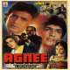 Agnee (1988) Poster