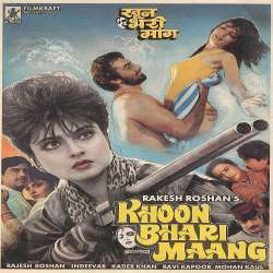 Khoon Bhari Maang (1988) Poster