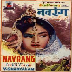 Navrang (1959) Poster