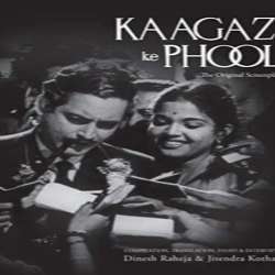 Kaagaz Ke Phool (1959) Poster