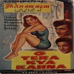 O Tera Kya Kehna (1959) Poster