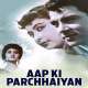 Aap Ki Parchhaiyan (1964) Poster