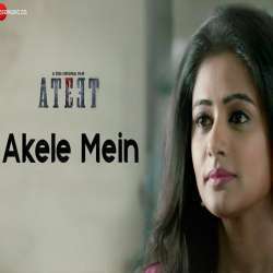 Akele Mein Poster