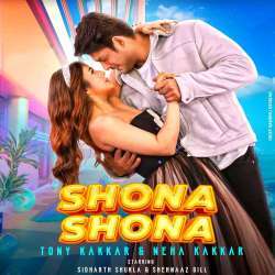 Shona Meri Shona Shona Poster