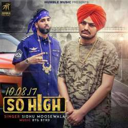 So High Poster