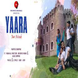 Yaara Poster