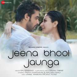 Jeena Bhool Jaunga Poster