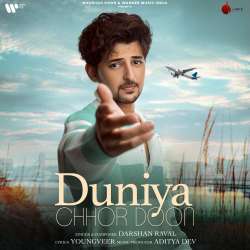 Duniya Chhor Doon Poster