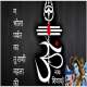 Main Bhola Parbat Ka Flute Ringtone Poster