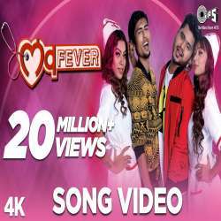 Love Fever - Rajneesh Patel, Mr. Pro Poster